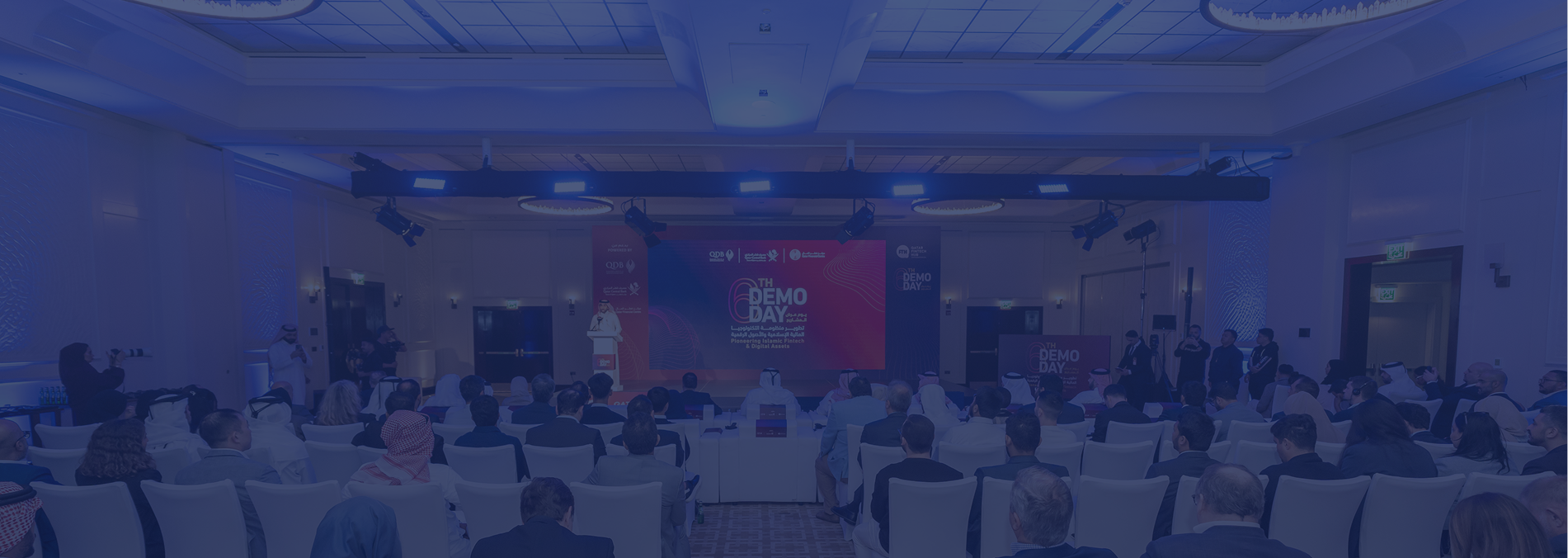 Qatar FinTech Hub Banner